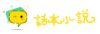 峻宇雕墙网